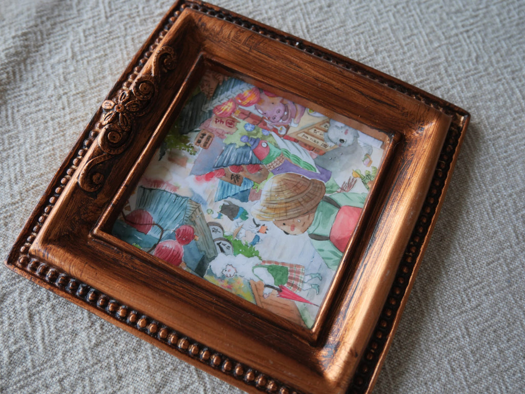 Jiufen Taiwan| vintage mini framed cute animal art print