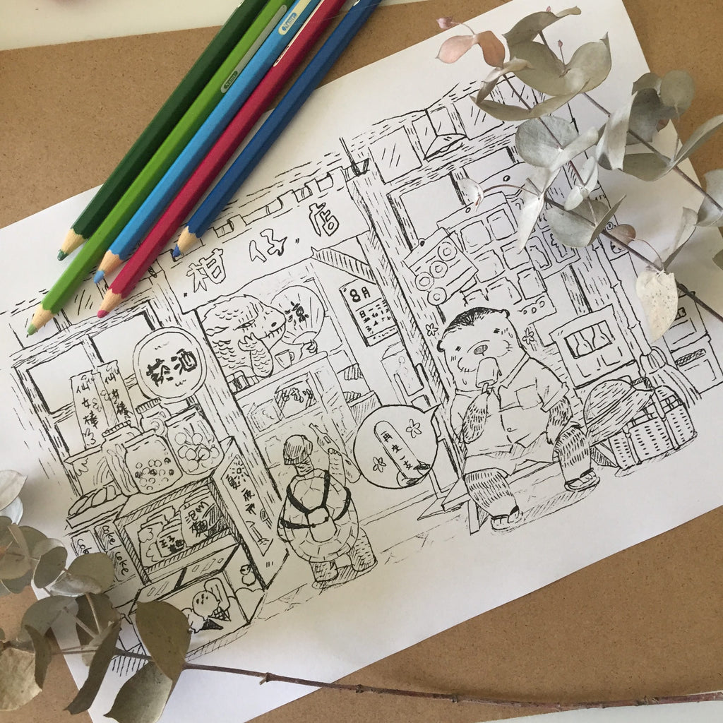 Mr. Otter's Adventure Colouring Picture