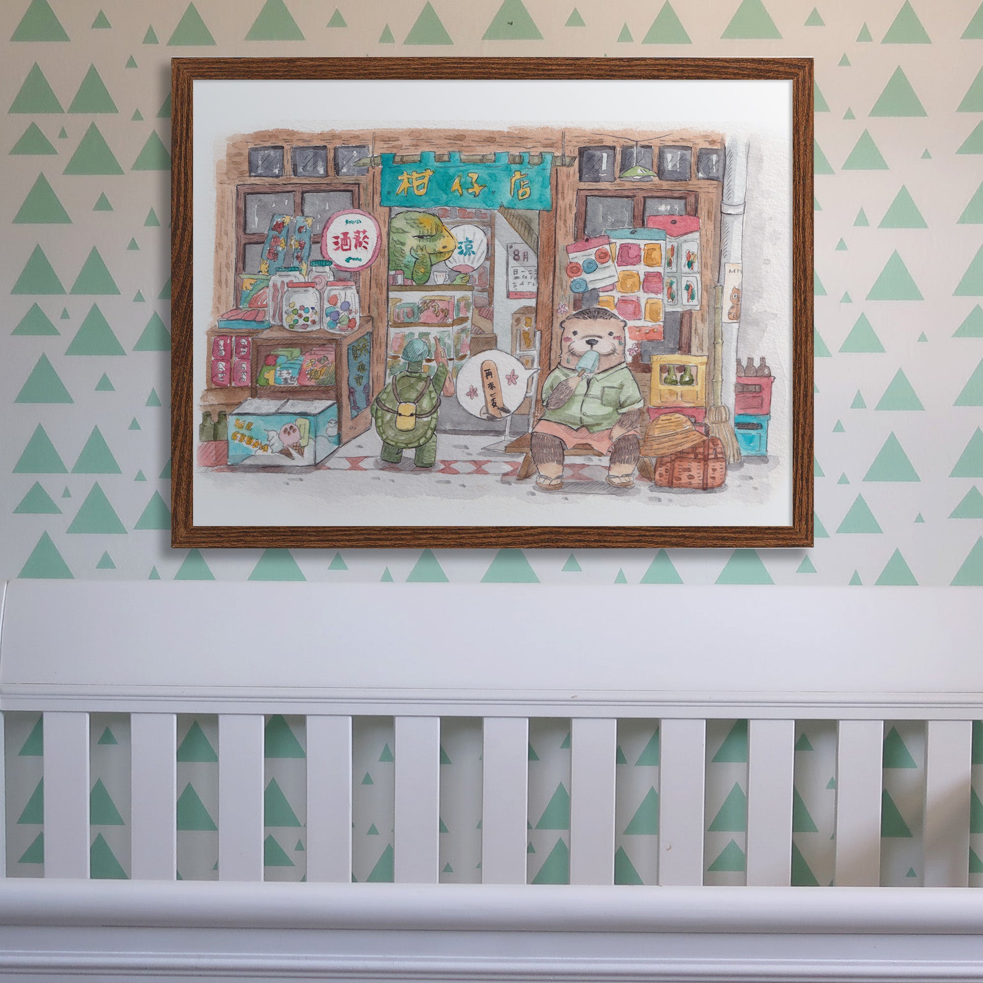 Grocery shop print shown at A4 size for scale