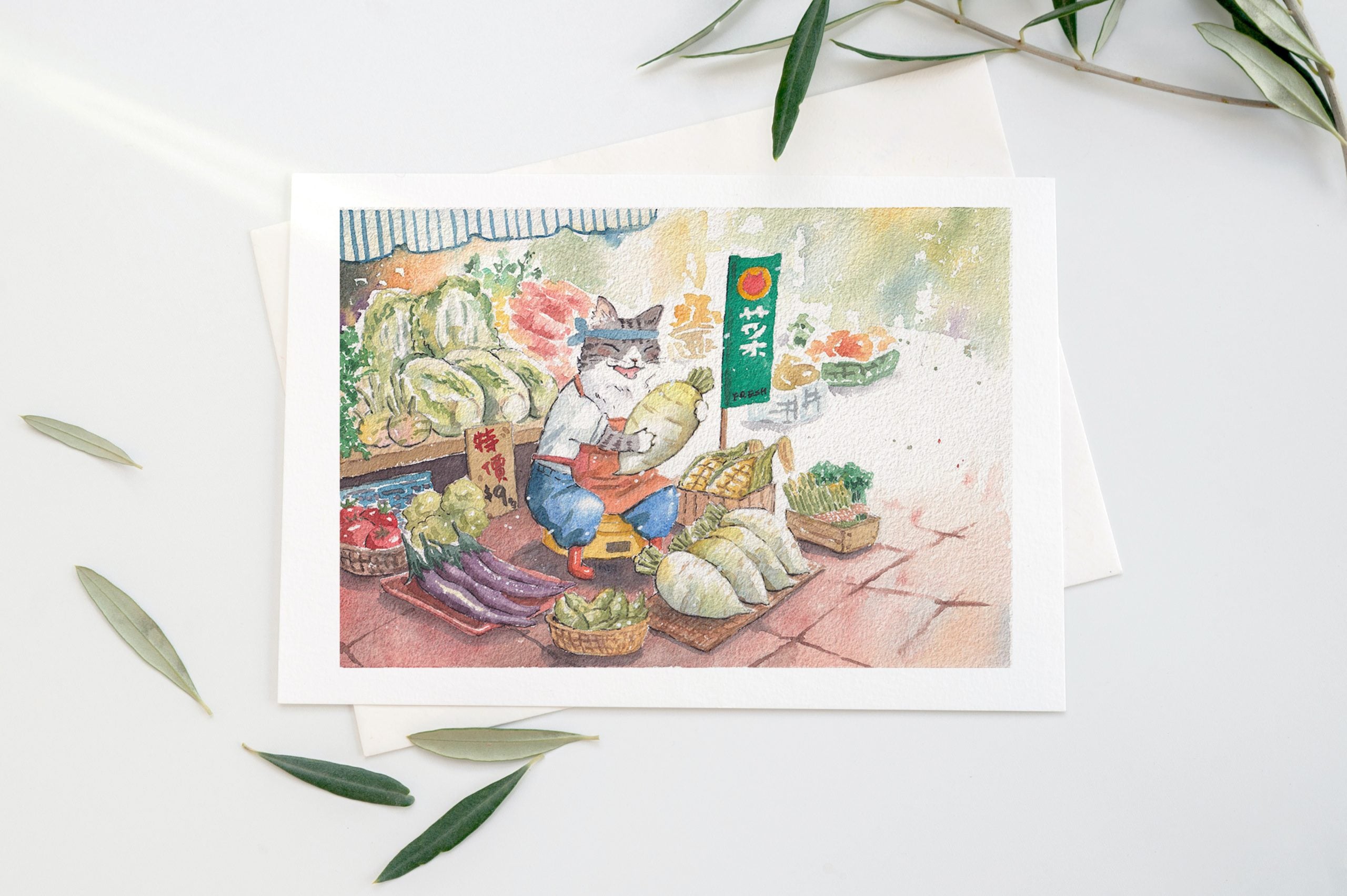 Cat Selling Vegetables | Watercolour Art Print
