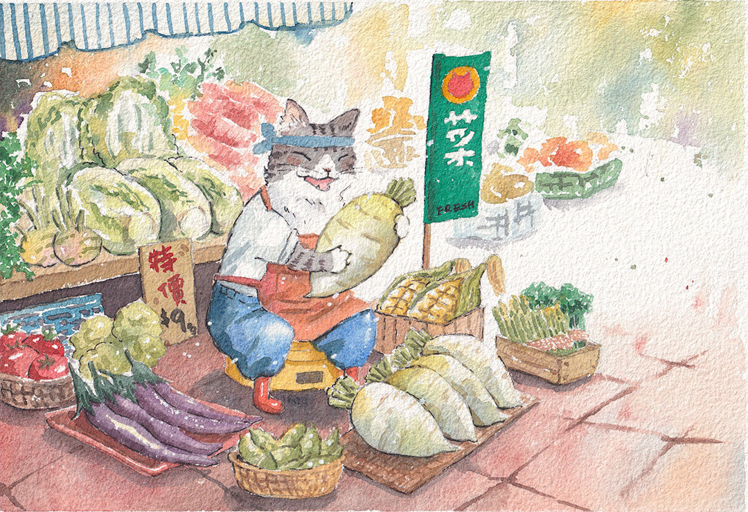 Cat Selling Vegetables | Watercolour Art Print