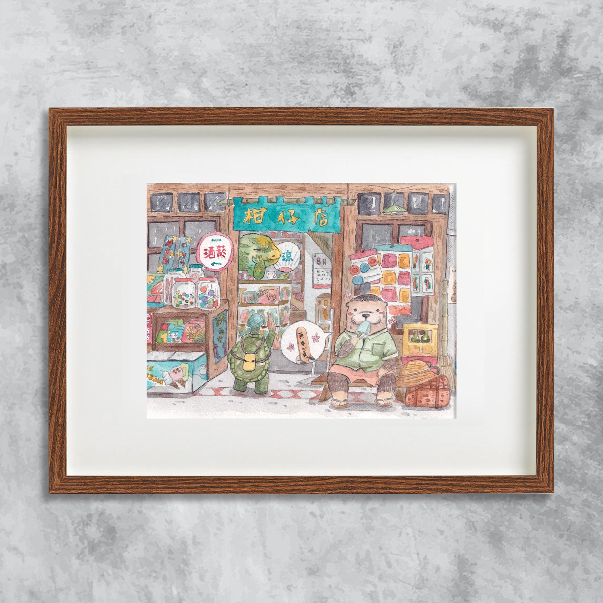 Mr. Otter eating an ice cream outside the grocery shop, one print from the set