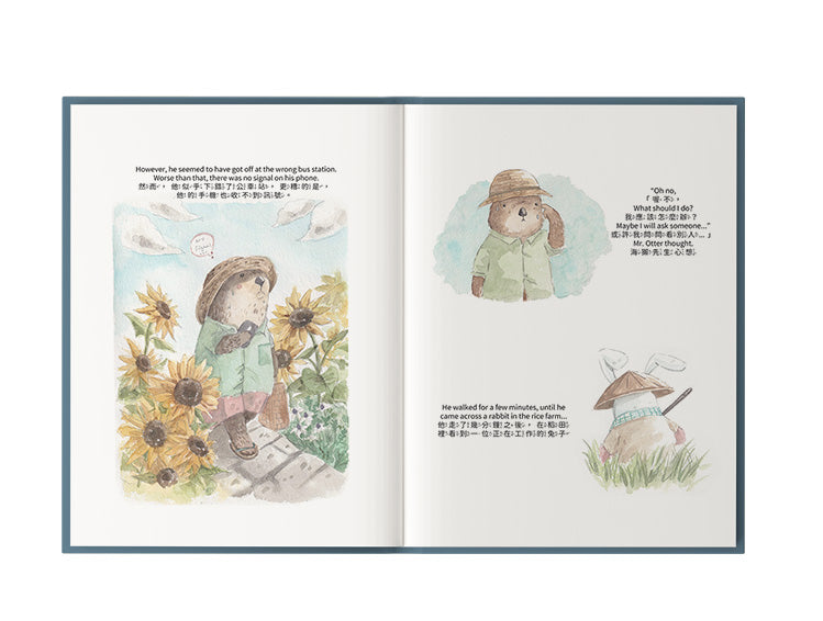 Bilingual Kids book | Mr. Otter's Adventure