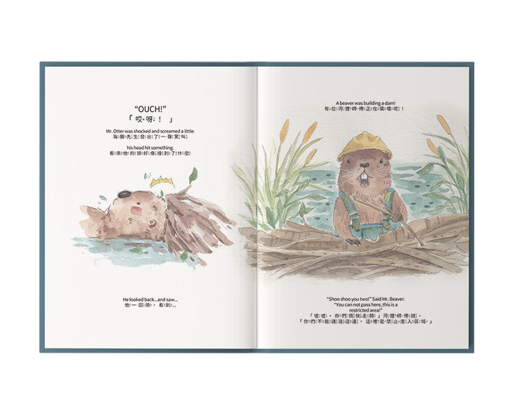 Bilingual Kids book | Mr. Otter's Adventure