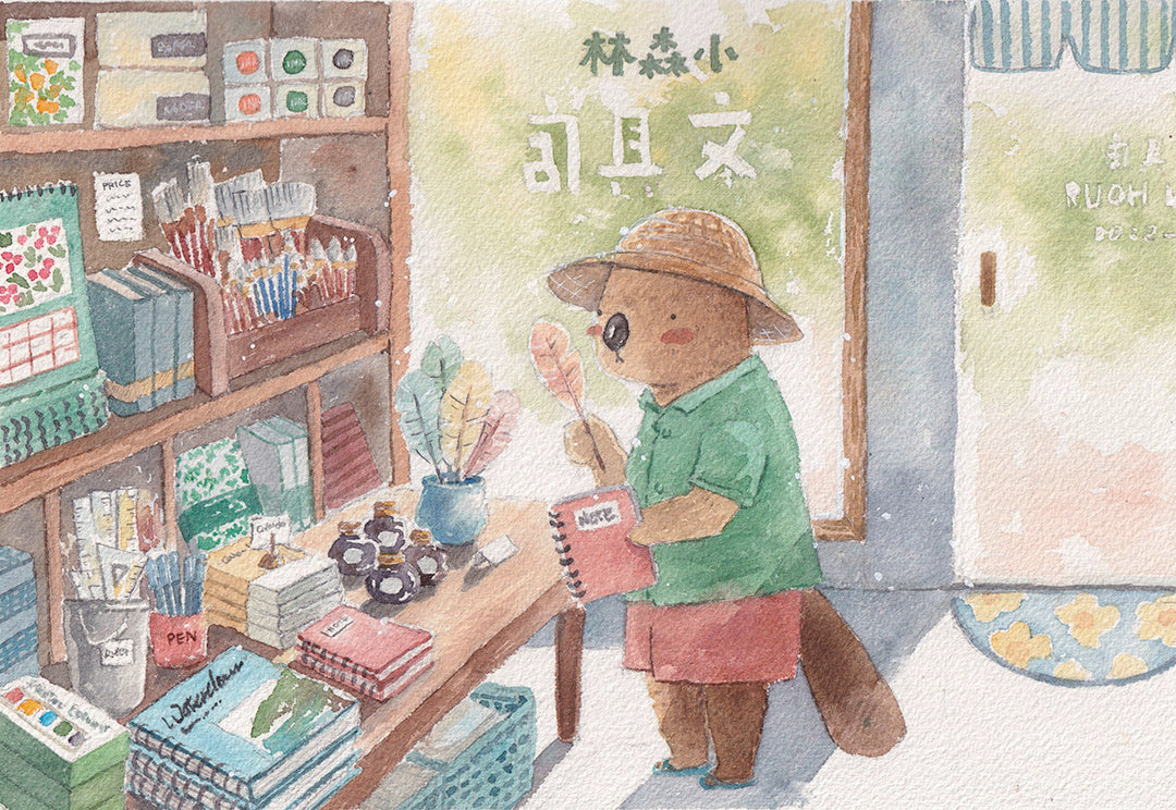 Watercolour illustration of Mr. Otter in a stationery shop holding a feather pen